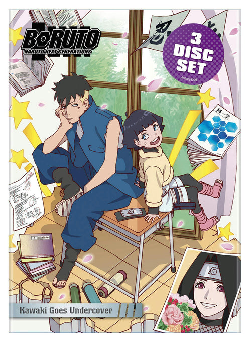 Boruto - Naruto Next Generations: Kawaki Goes Undercover [DVD]