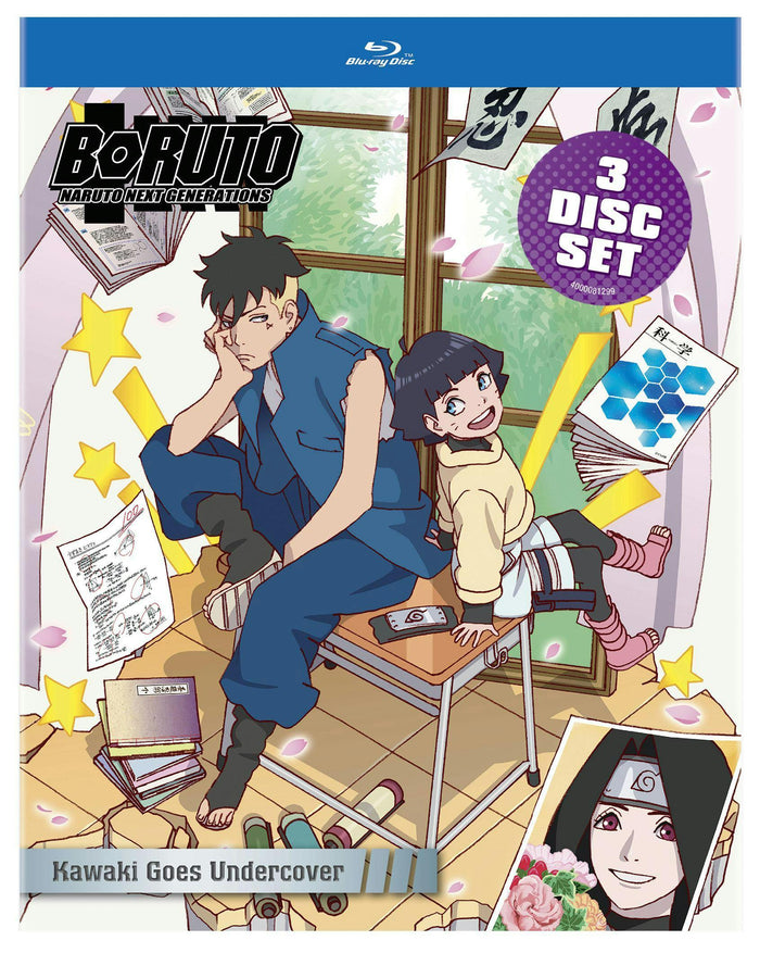 Boruto - Naruto Next Generations: Kawaki Goes Undercover [Blu-ray]