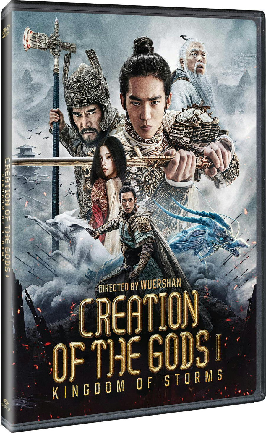 Creation of the Gods I: Kingdom of Storms [DVD]