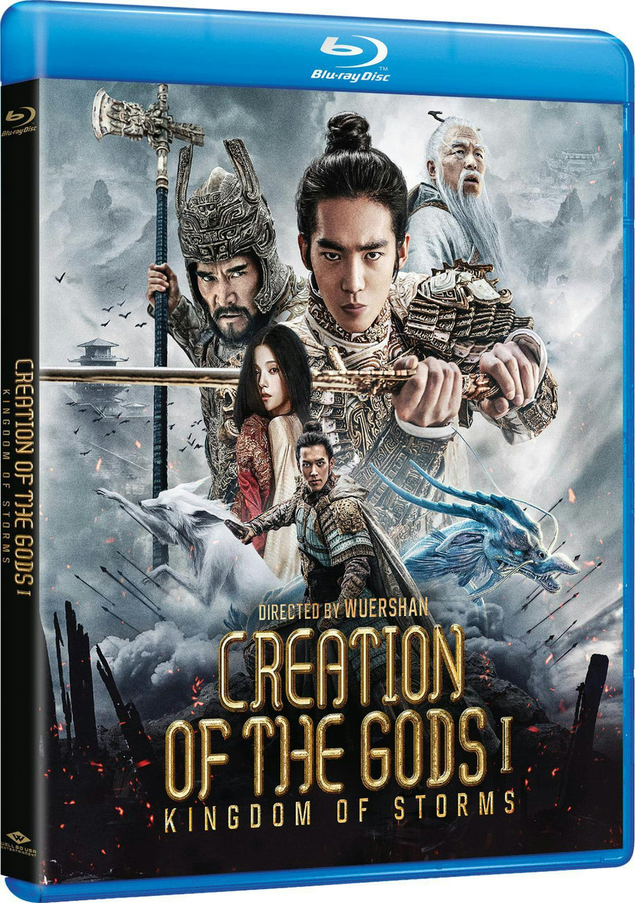 Creation of the Gods I: Kingdom of Storms [Blu-ray]