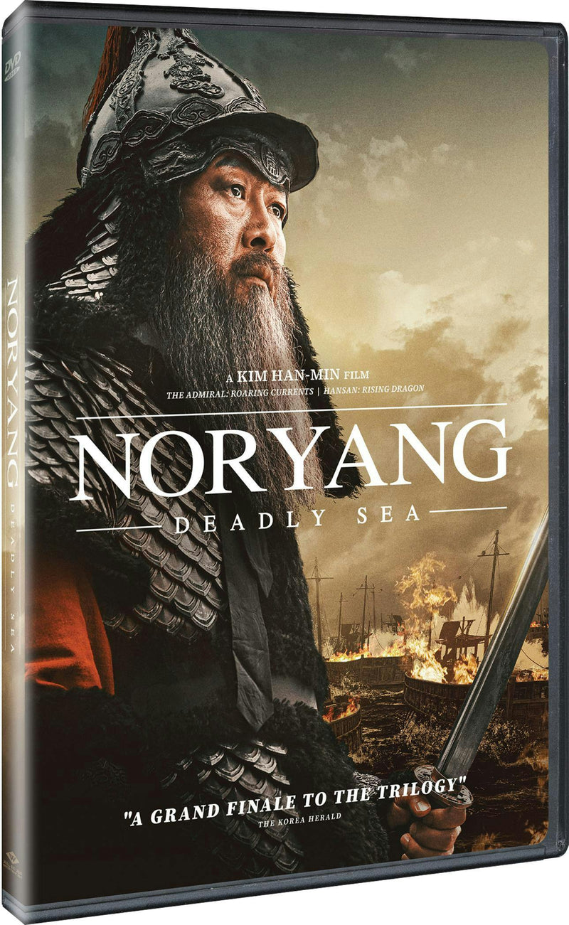 Noryang: Deadly Sea [DVD]