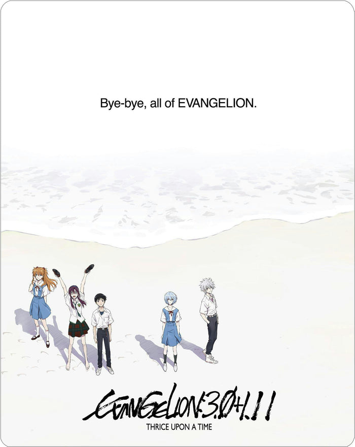 EVANGELION:3.0+1.11 THRICE UPON A TIME [Limited Edition Steelbook] (Limited Edition Steelbook) [Blu-ray]