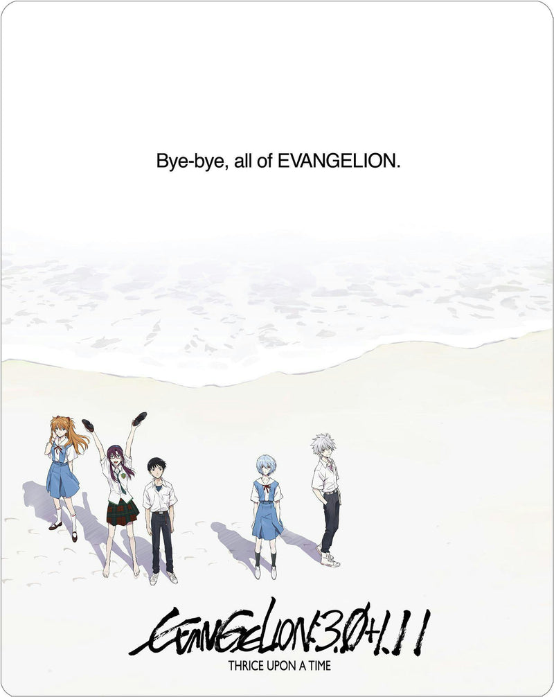 EVANGELION:3.0+1.11 THRICE UPON A TIME [Limited Edition Steelbook] (Limited Edition Steelbook) [Blu-ray]