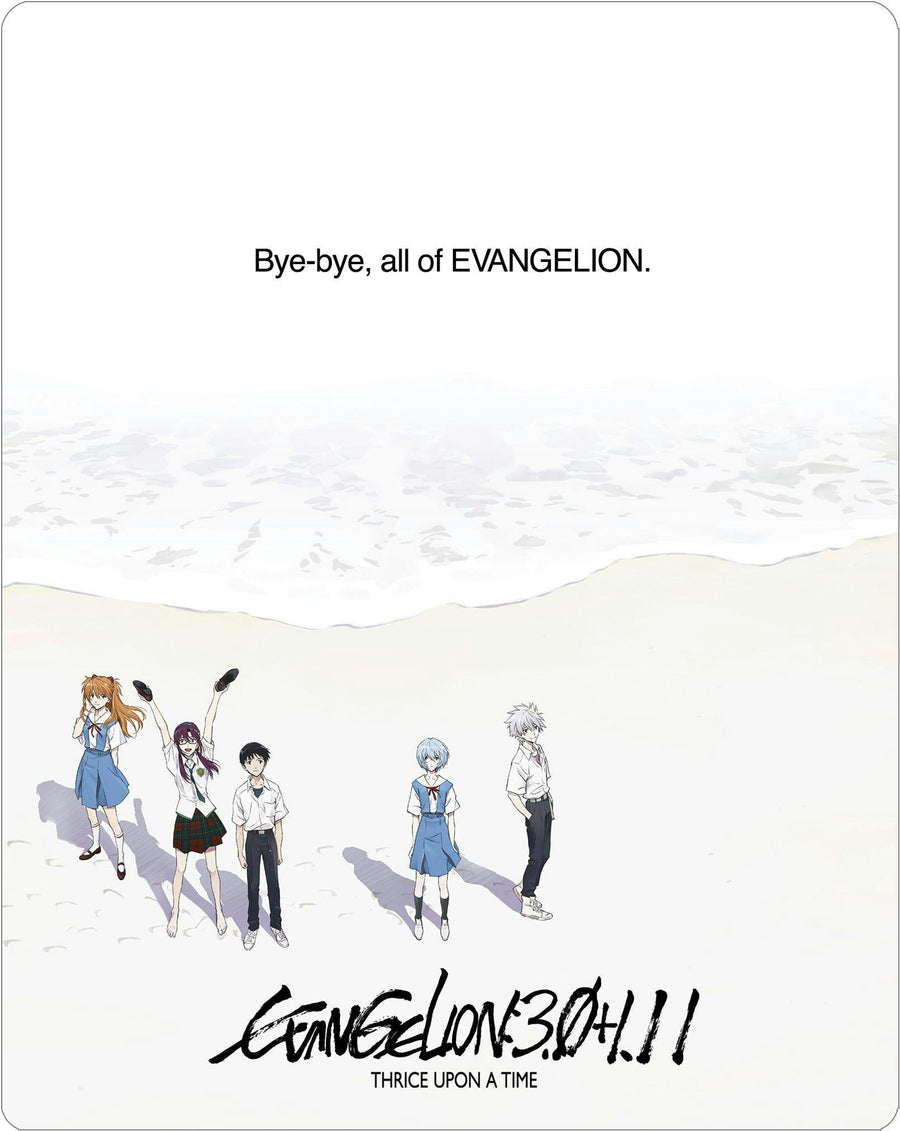 EVANGELION:3.0+1.11 THRICE UPON A TIME [Limited Edition Steelbook] (Limited Edition Steelbook) [Blu-ray]