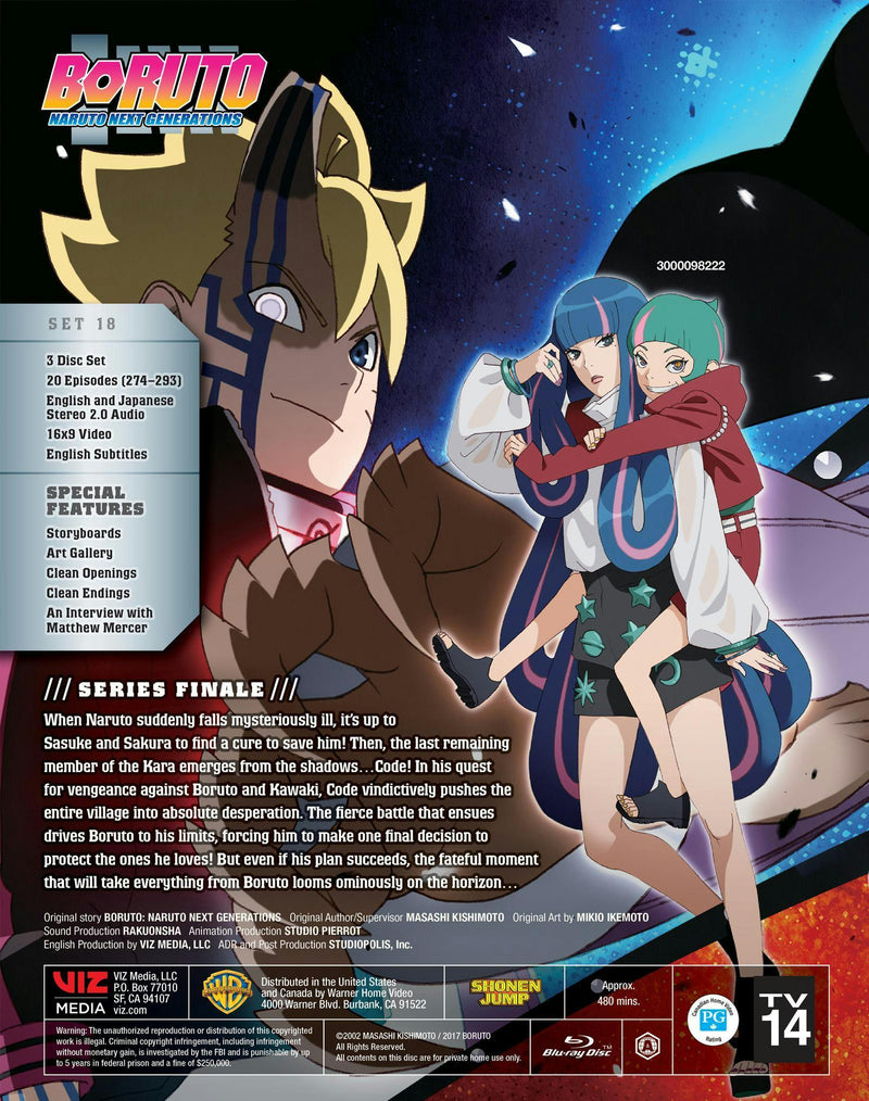 Boruto: Naruto Next Generations - Farewell [Blu-ray]