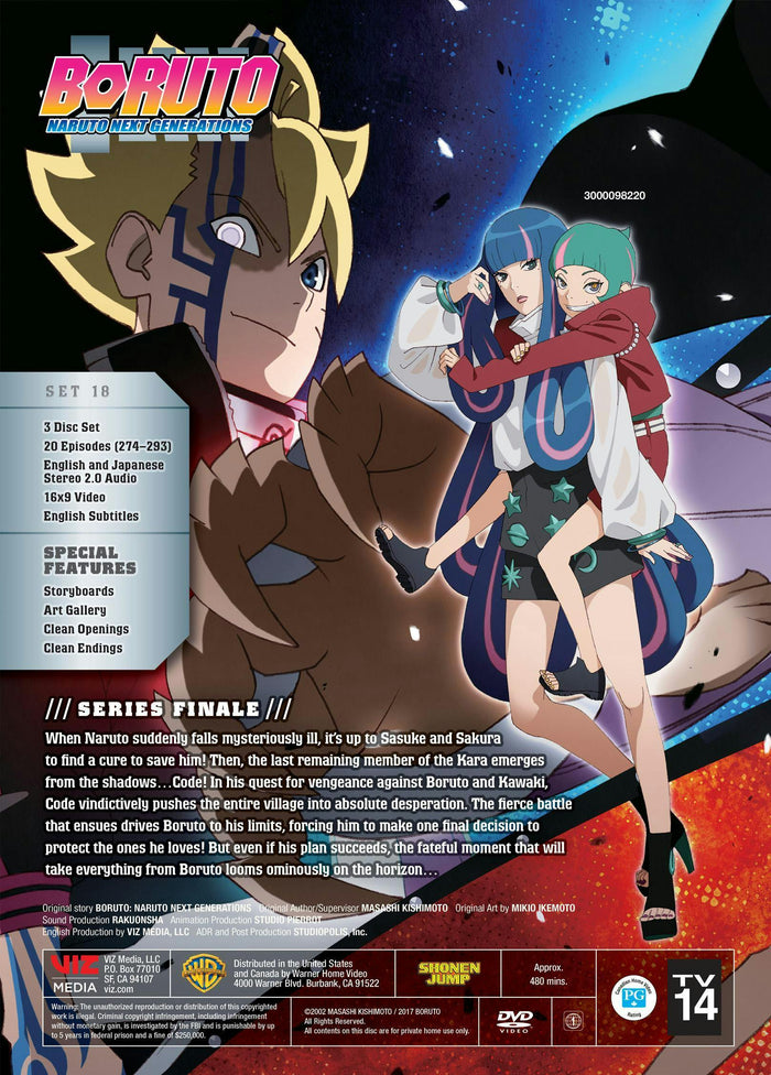 Boruto: Naruto Next Generations - Farewell [DVD]