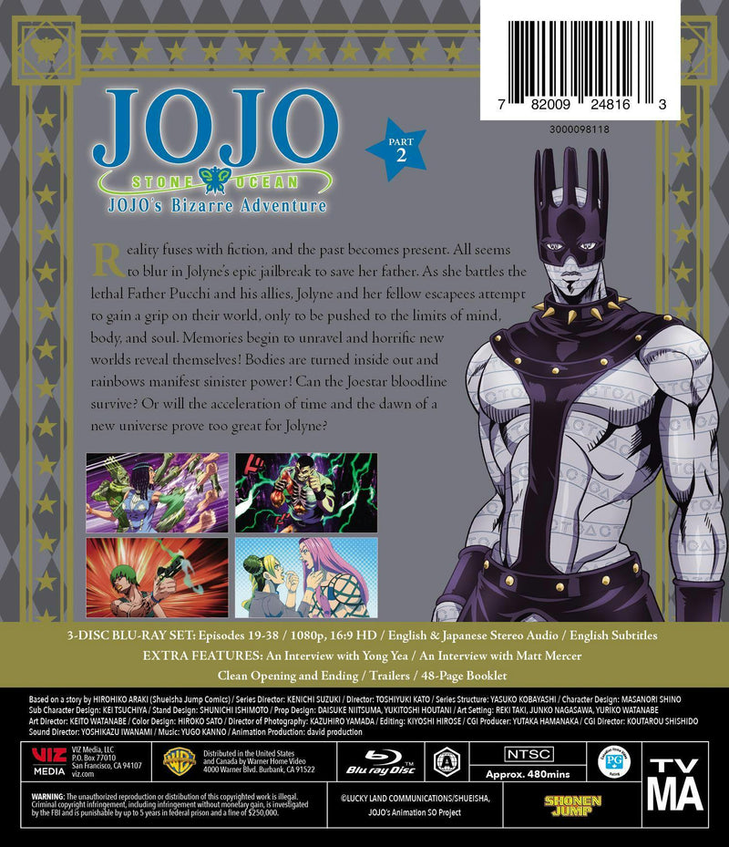 JoJo's Bizarre Adventure: Stone Ocean Part 2 (Limited Edition) [Blu-ray]