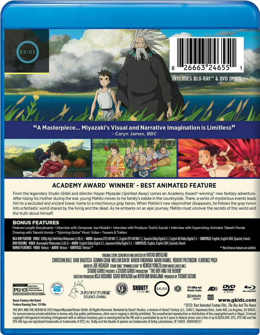 The Boy and the Heron (with DVD) [Blu-ray]