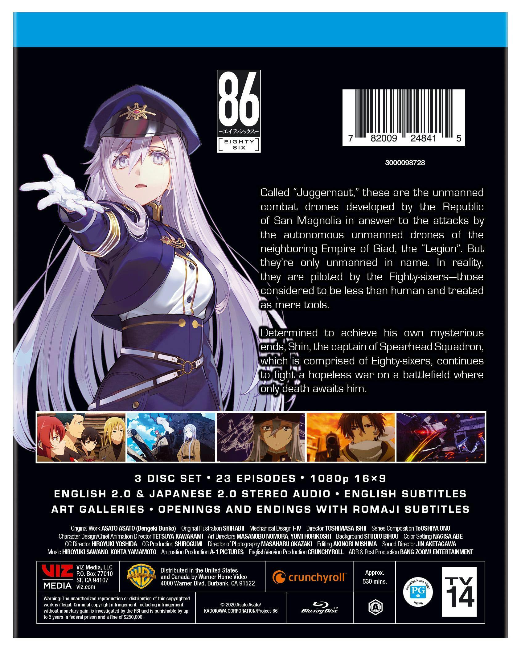 アニメ Saruwa Samurai 7 Opening Song (HD) Mangekyo Unlimited by Nanase Aikawa