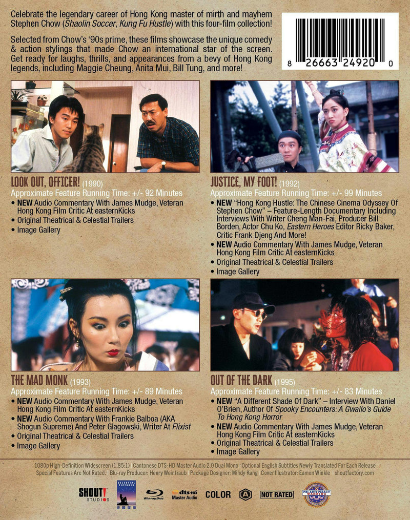 Stephen Chow Collection (GRUV Exclusive) [Blu-ray]