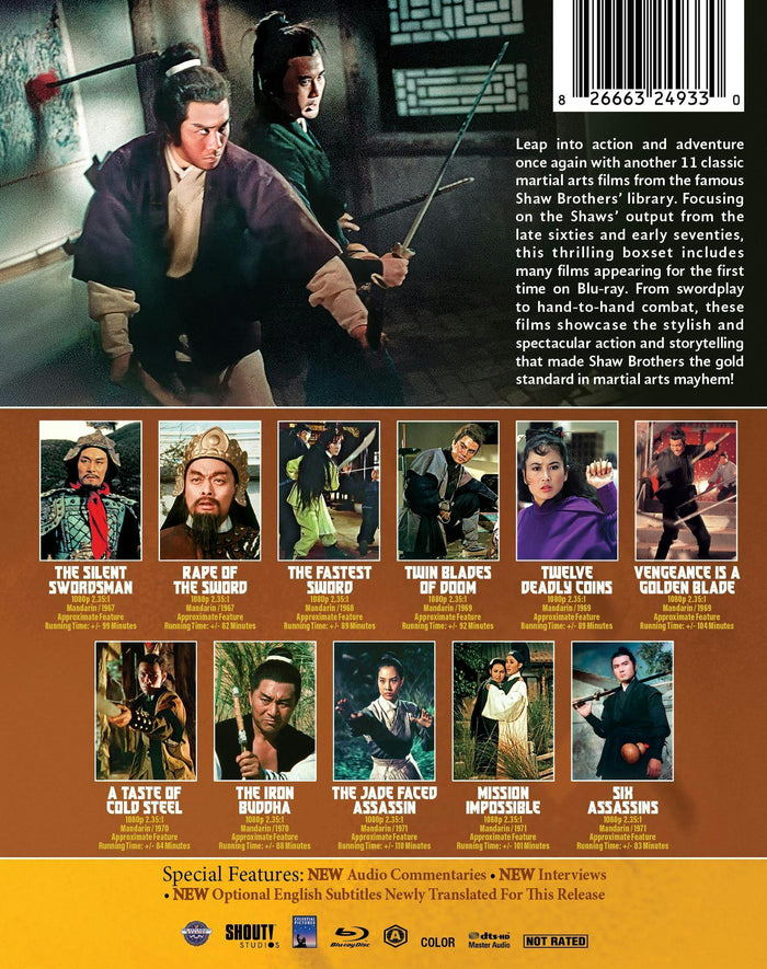 Shaw Brothers Classics: Volume 5 [Blu-ray]