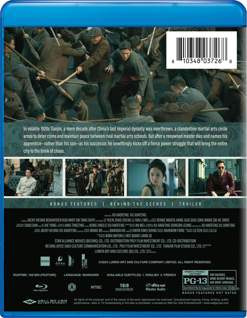 100 Yards [Blu-ray]