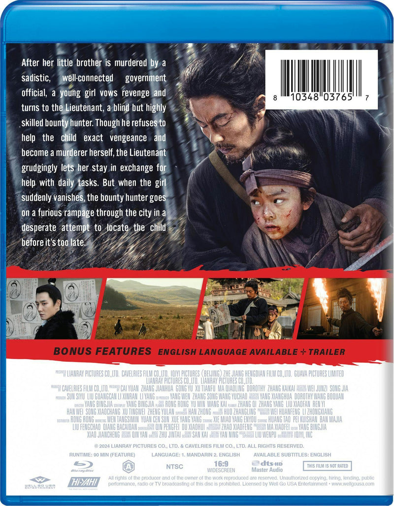 Eye for an Eye 2: Blind Vengeance [Blu-ray]