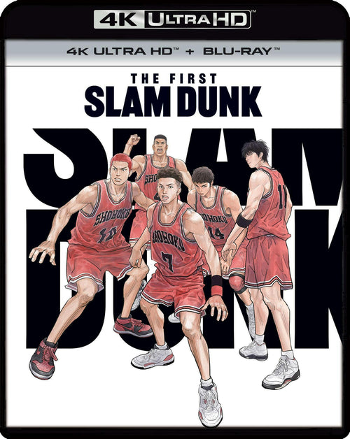 The First Slam Dunk [UHD]