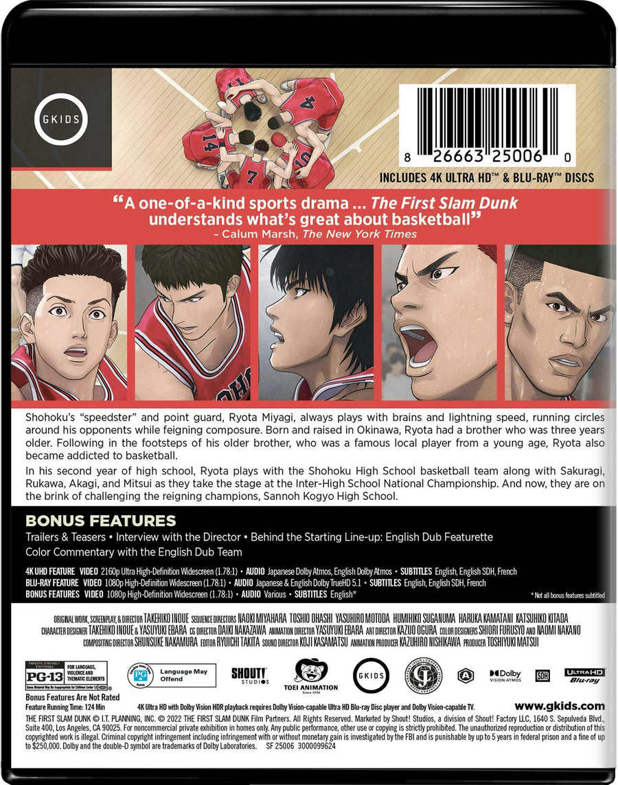 The First Slam Dunk [UHD]