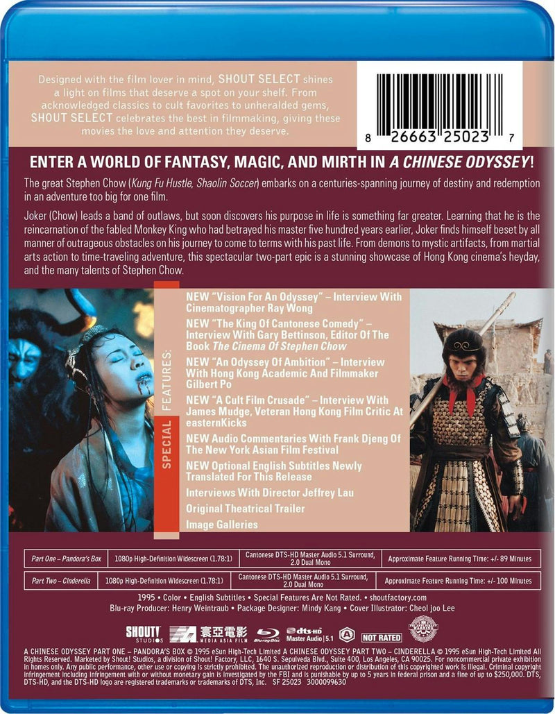 A Chinese Odyssey: Parts 1 & 2 [Blu-ray]