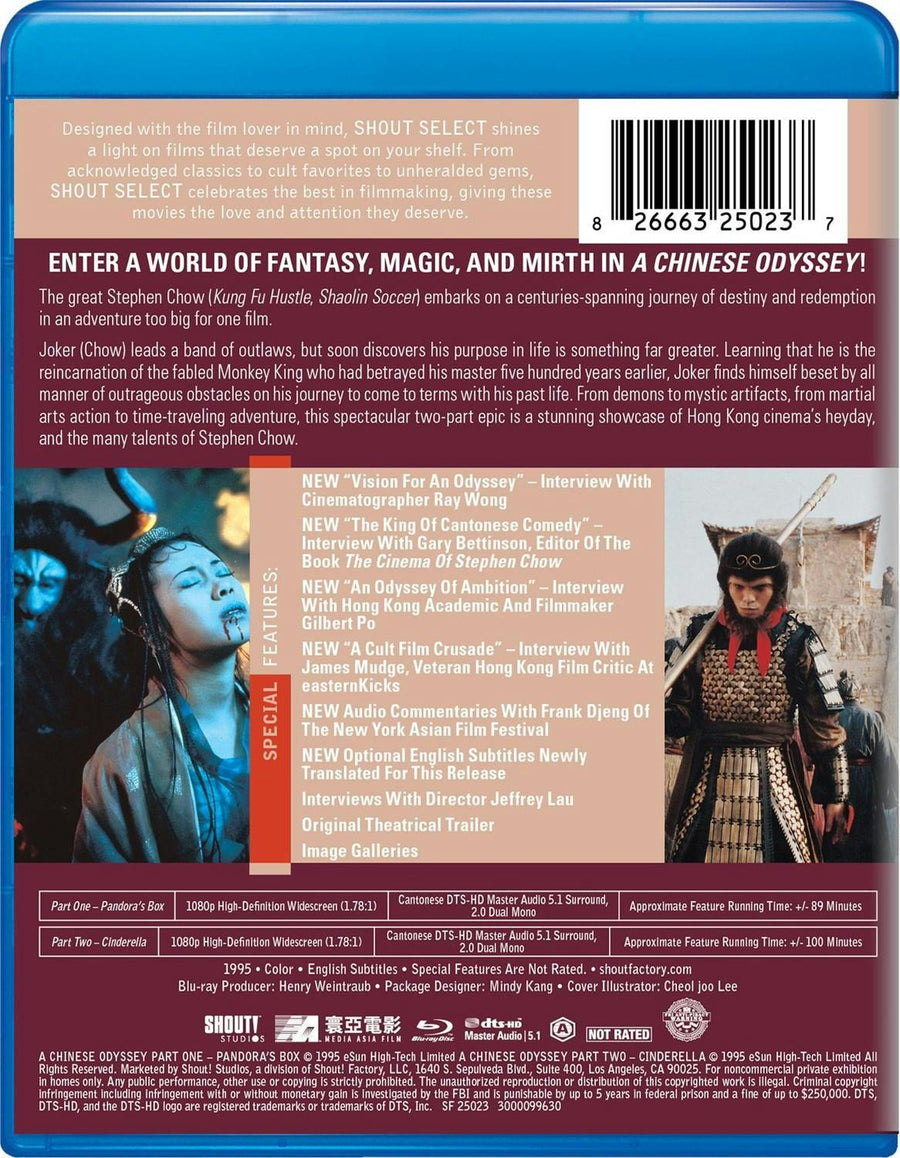 A Chinese Odyssey: Parts 1 & 2 [Blu-ray]