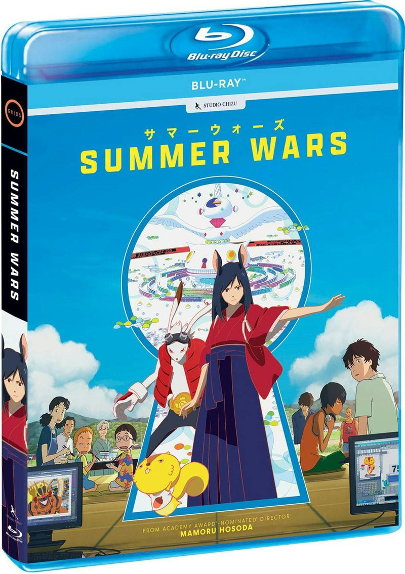 Summer Wars [Blu-ray]