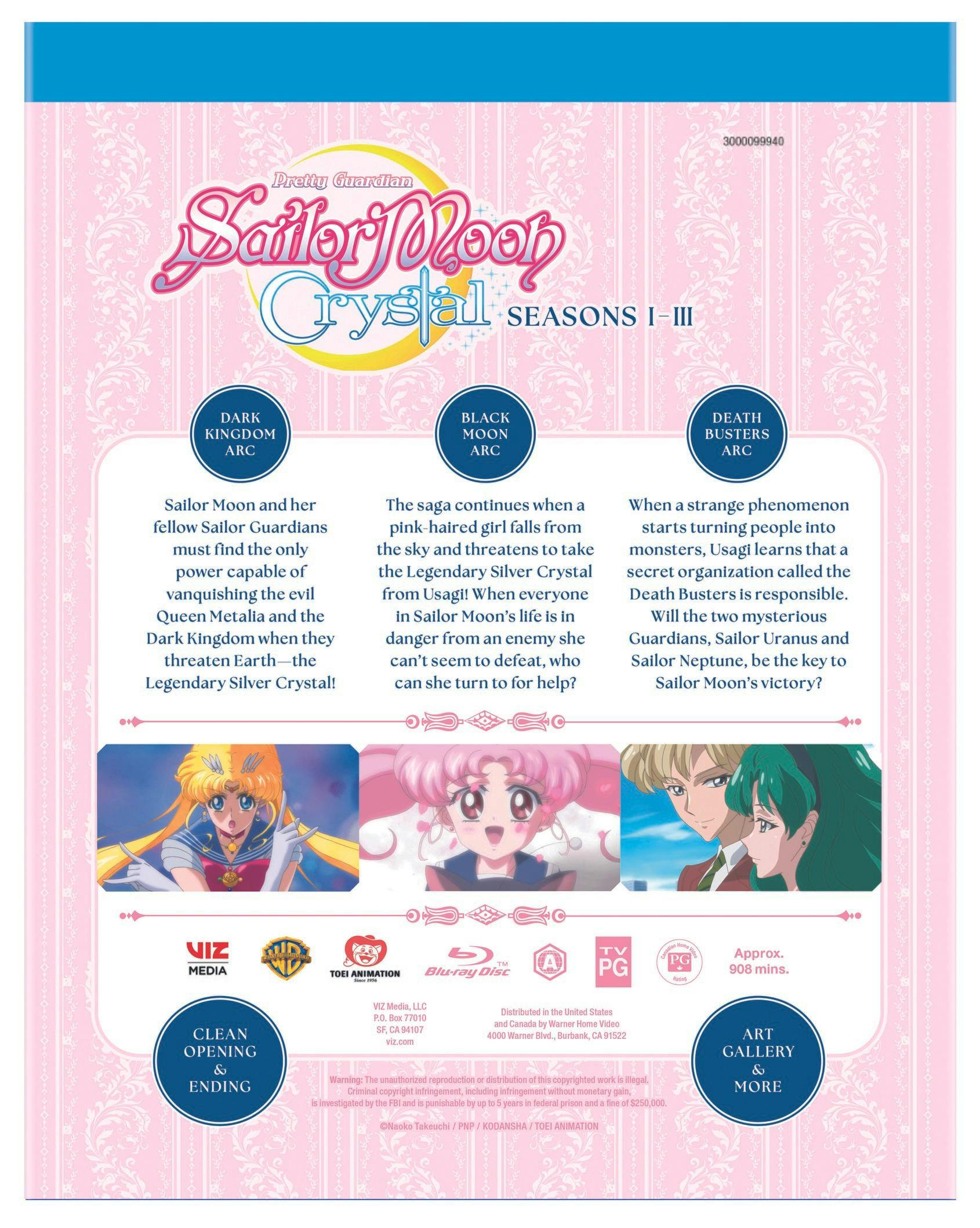 Sailor Moon Crystal チャーム付きDVDボックス 1巻～7巻 Sailor Moon