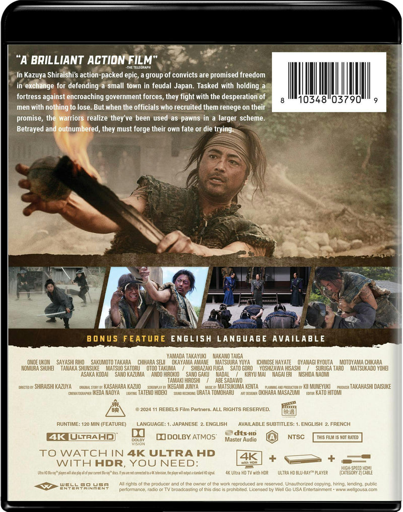 11 Rebels [UHD]