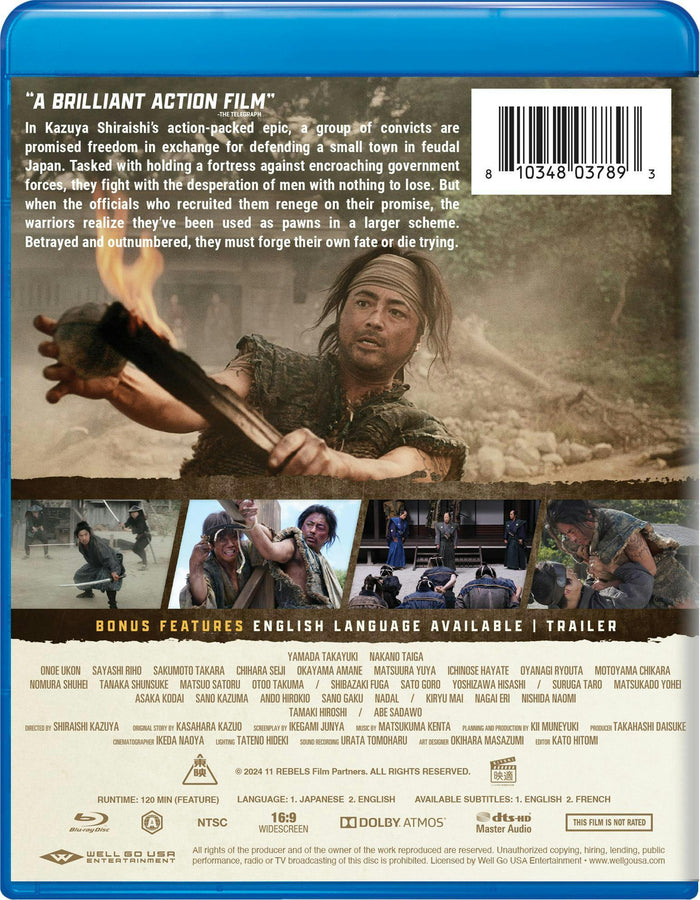 11 Rebels [Blu-ray]