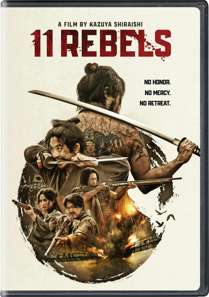 11 Rebels [DVD]