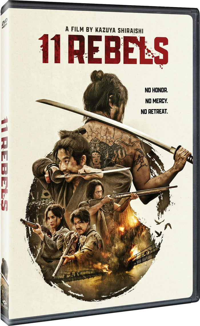 11 Rebels [DVD]