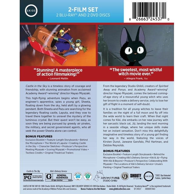 Castle Sky/Kiki's Dlv Df [Blu-ray]