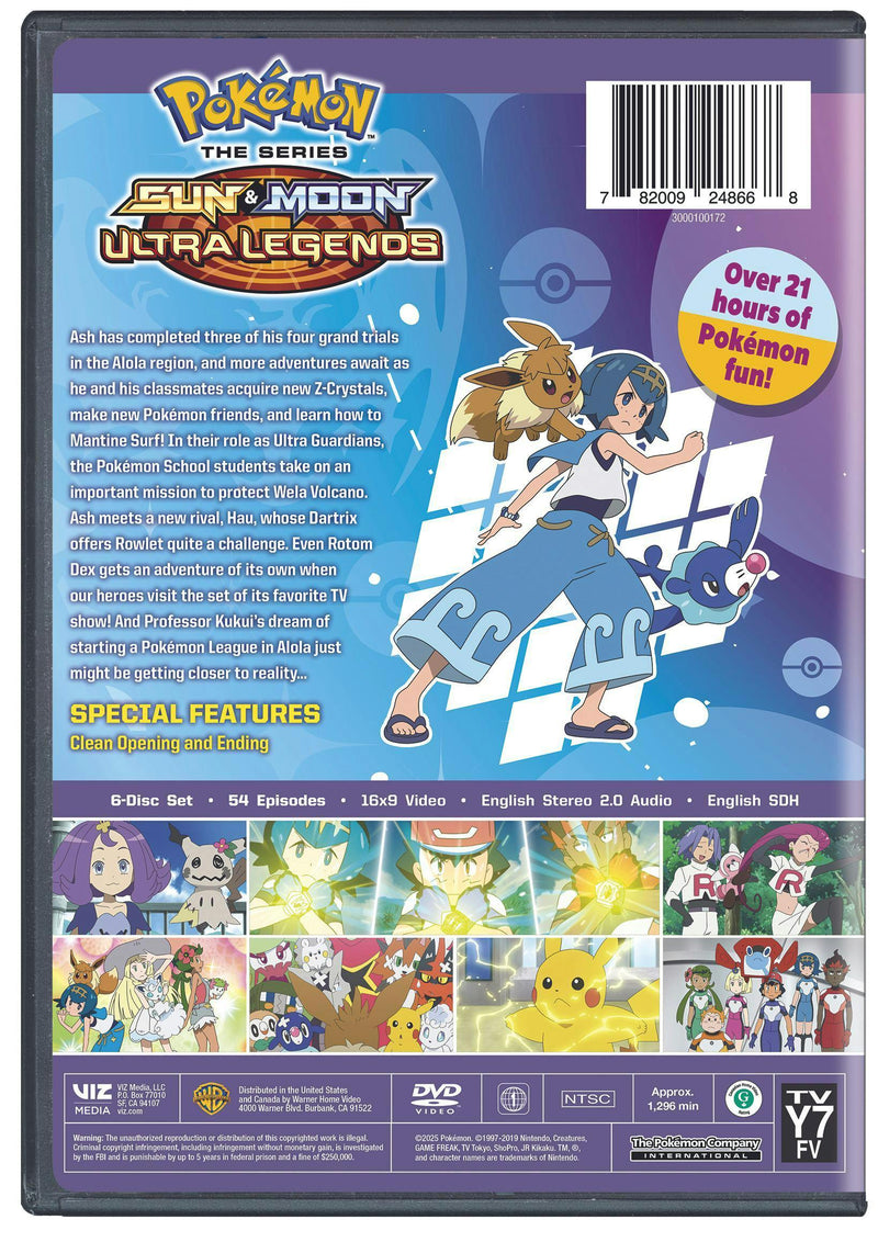 Pokemon: S&M Ultra Legends Compl [DVD]
