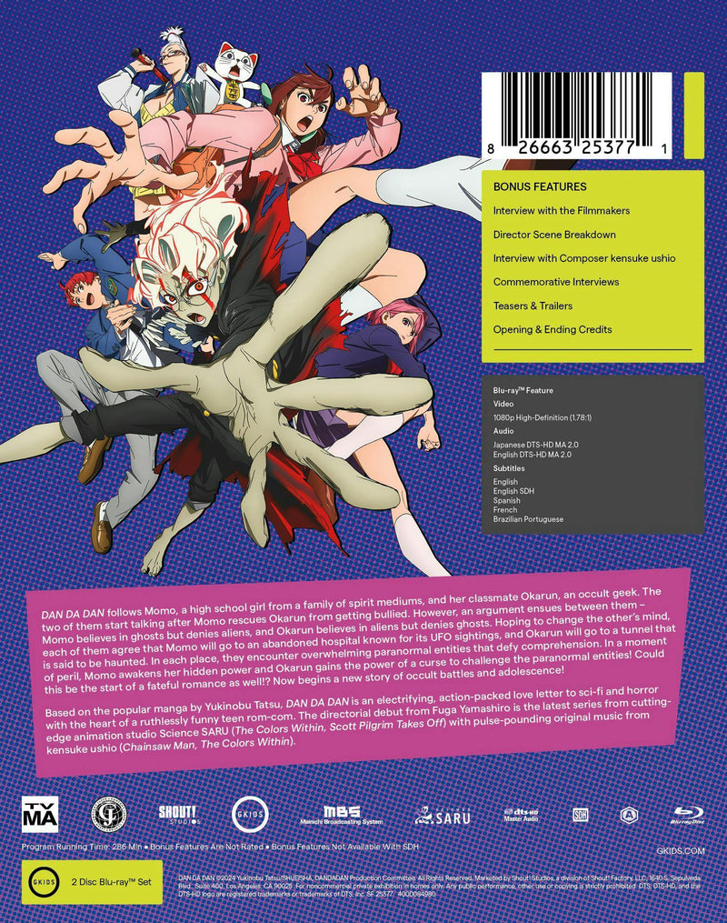 DAN DA DAN: Season One - Collector's Edition [Blu-ray]