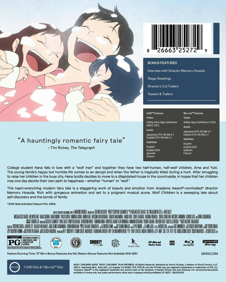 Wolf Children (Limited Edition 4K Ultra HD Steelbook + Blu-ray) [UHD]