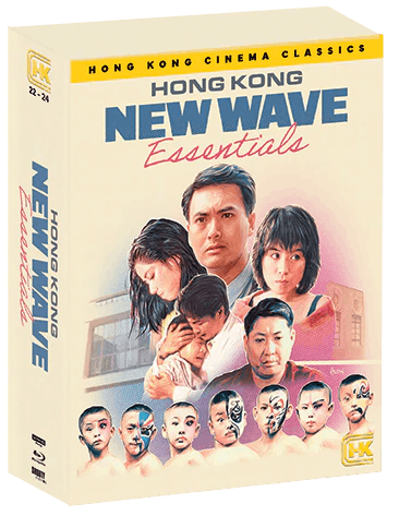 Hong Kong New Wave Essentials (GRUV Exclusive) [Blu-ray]