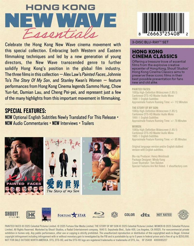 Hong Kong New Wave Essentials (GRUV Exclusive) [Blu-ray]