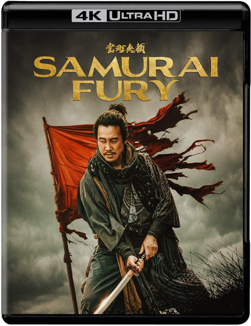 Samurai Fury (4K Ultra HD) [UHD]