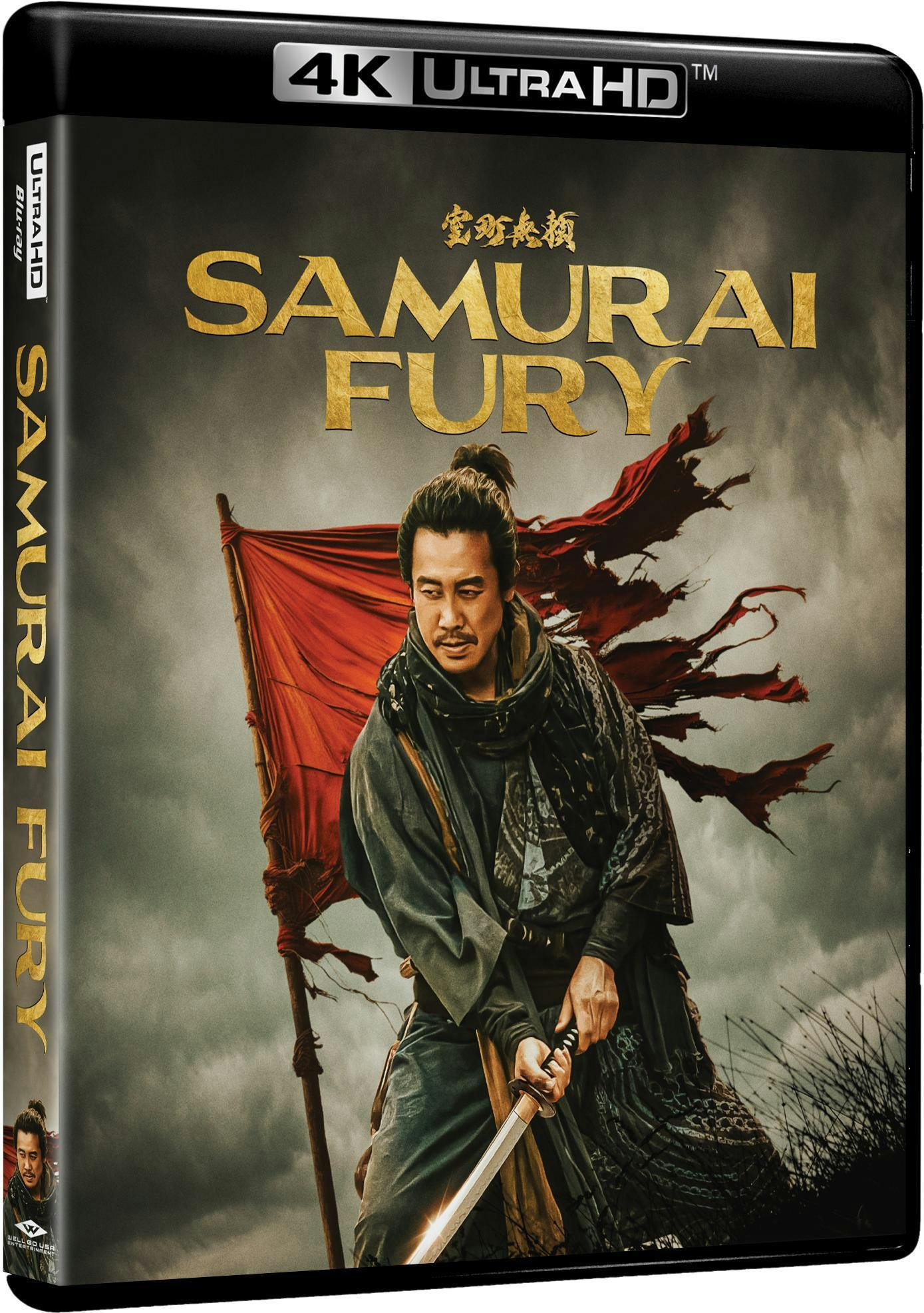Samurai Fury [4K Ultra HD] (4K Ultra HD) [UHD]