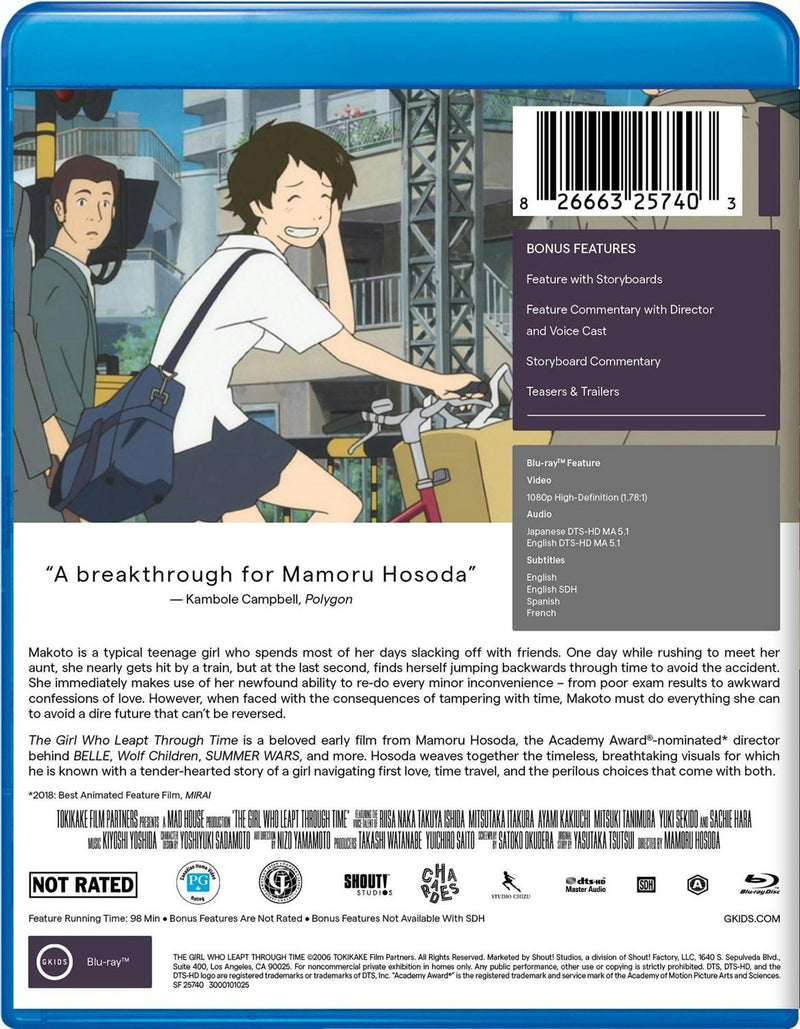 The Girl Who Leapt Through Time [Blu-ray]