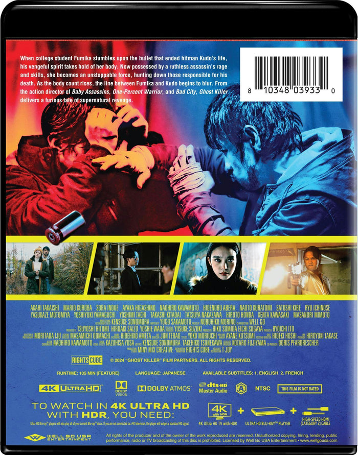 Ghost Killer (4K Ultra HD) [UHD]