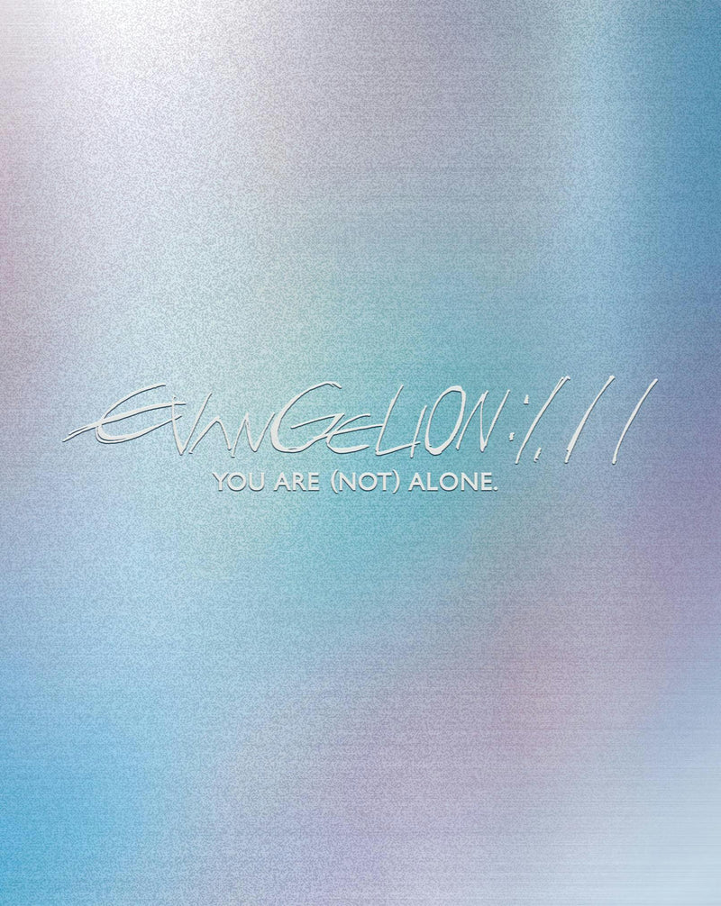 Evangelion: 1.1 You Are (Not) Alone [Blu-ray]