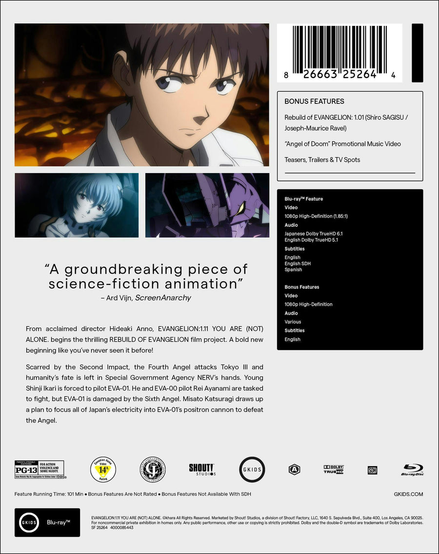 Evangelion: 1.1 You Are (Not) Alone [Blu-ray]