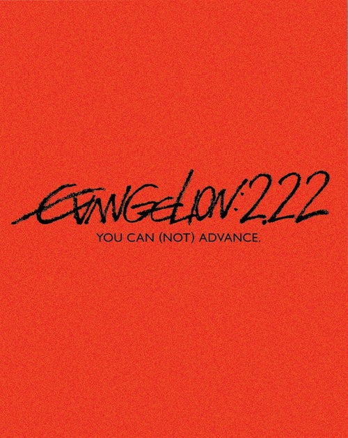 Evangelion: 2.0 You Can (Not) Advance [Blu-ray]