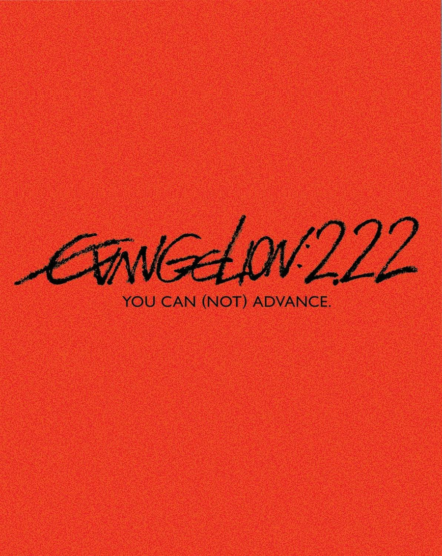 Evangelion: 2.0 You Can (Not) Advance [Blu-ray]