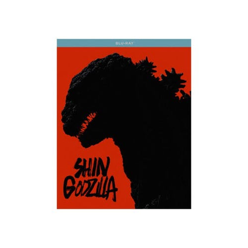Shin Godzilla (with Blu-ray Bonus) [Blu-ray]