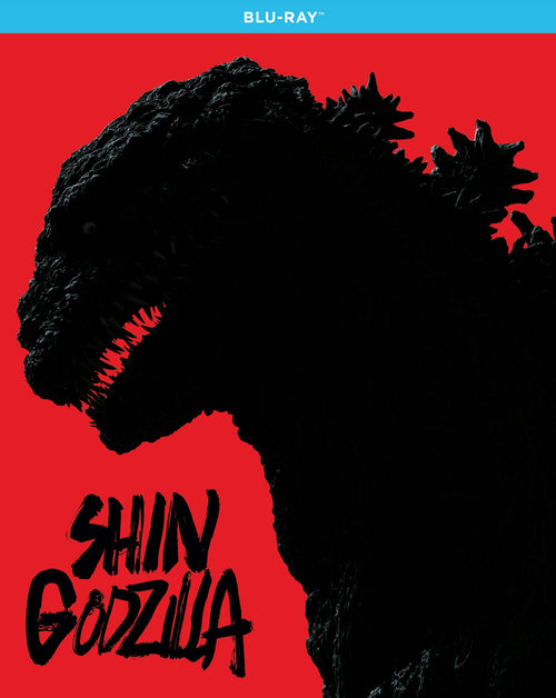 Shin Godzilla (with Blu-ray Bonus) [Blu-ray]