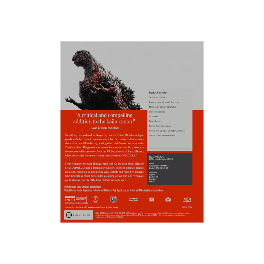 Shin Godzilla (with Blu-ray Bonus) [Blu-ray]