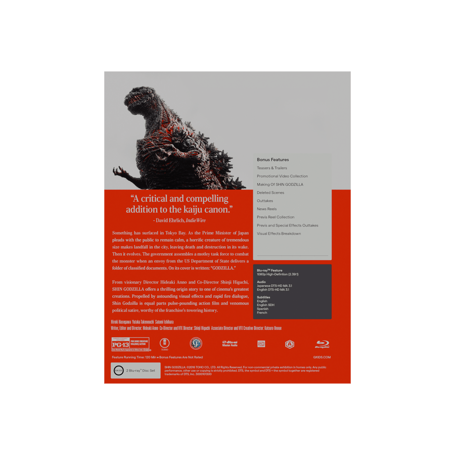 SHIN GODZILLA (with Blu-ray Bonus) [Blu-ray]