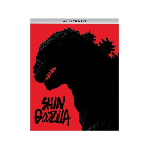 Shin Godzilla (4K Ultra HD + Bonus Blu-ray) [UHD]