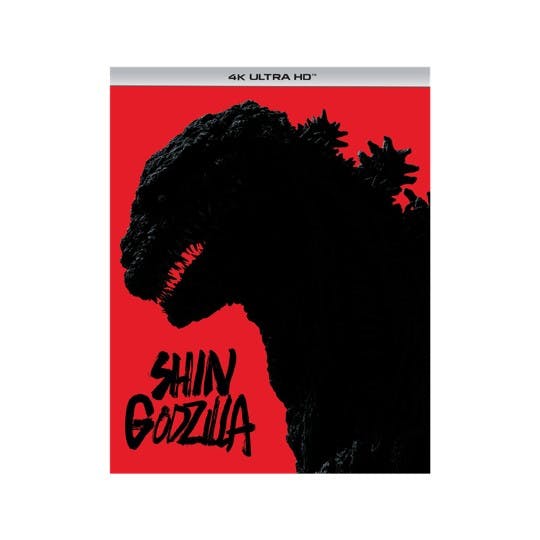 Shin Godzilla (4K Ultra HD + Bonus Blu-ray) [UHD]