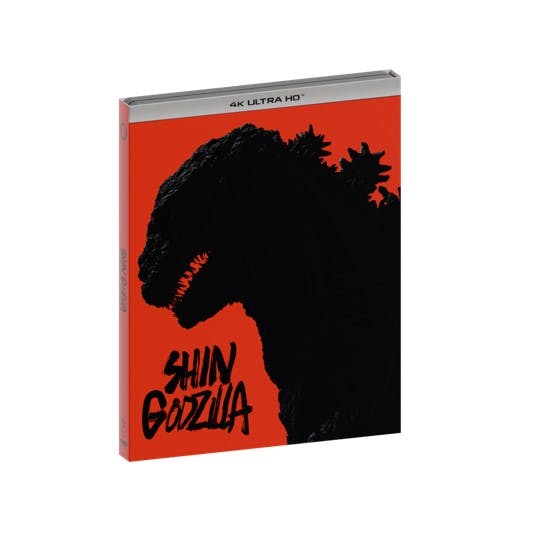 Shin Godzilla (4K Ultra HD + Bonus Blu-ray) [UHD]