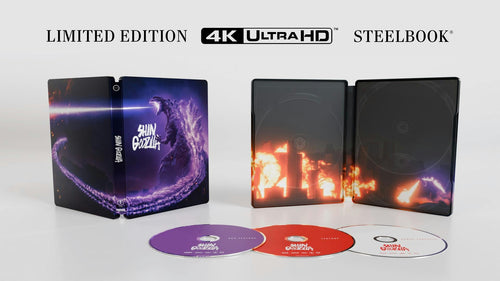 Shin Godzilla (Limited Edition 4K Ultra HD Steelbook + Blu-ray + Bonus Blu-ray ) [UHD]