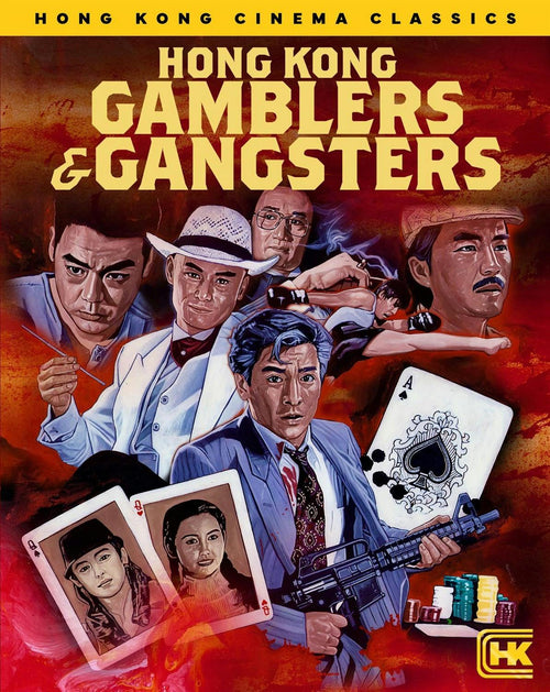 Hong Kong Gamblers & Gangsters (GRUV Exclusive) [Blu-ray]